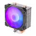 فن CPU گرین مدل NOTUS 300 ARGB
